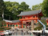 G Yasaka Shrine 01 : Japan, Kyoto, Vermont Canoe Spring